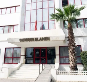 Clinique Amen mutuelleville